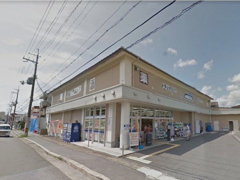 ドラックストア　ダックス左京山端店（ドラッグストア）まで901m