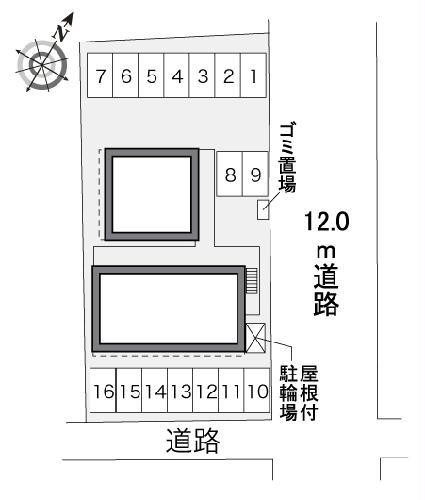 【レオパレス好文亭のその他】