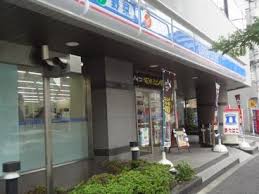 コンビニ　ローソン目黒大鳥神社前店（コンビニ）まで225m