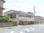 スーパー　エムジーショップ岩倉店（スーパー）まで950m