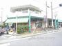 スーパー　Ａコープ中央岩倉店（スーパー）まで860m