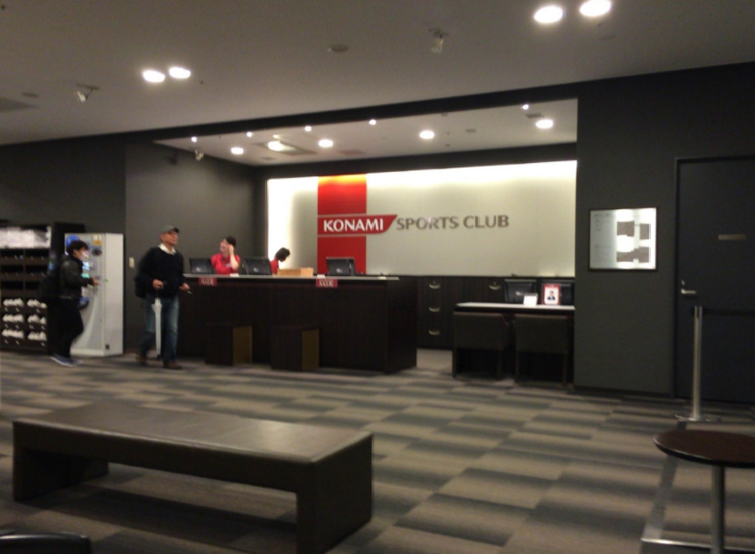 その他　コナミスポーツクラブ 大阪ステーションシティ（その他）まで472m