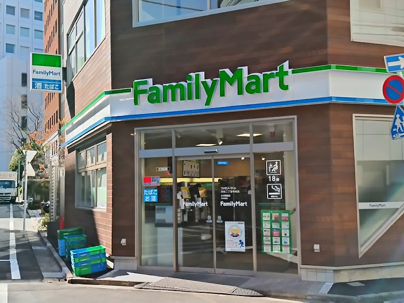 コンビニ　ファミリーマート渋谷二丁目店（コンビニ）まで103m