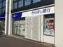 銀行　きらぼし銀行 東伏見支店（銀行）まで124m