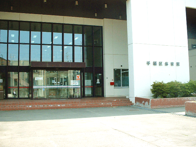 【札幌市手稲区曙三条のアパートの図書館】