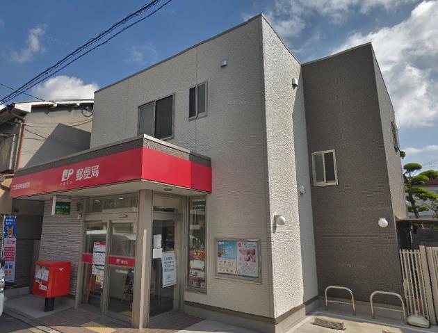 郵便局　大阪旭東郵便局（郵便局）まで185m