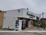 スーパー　ボスケットマート太田店（スーパー）まで667m