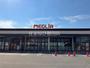 スーパー　メグリアうねべ店（スーパー）まで1513m