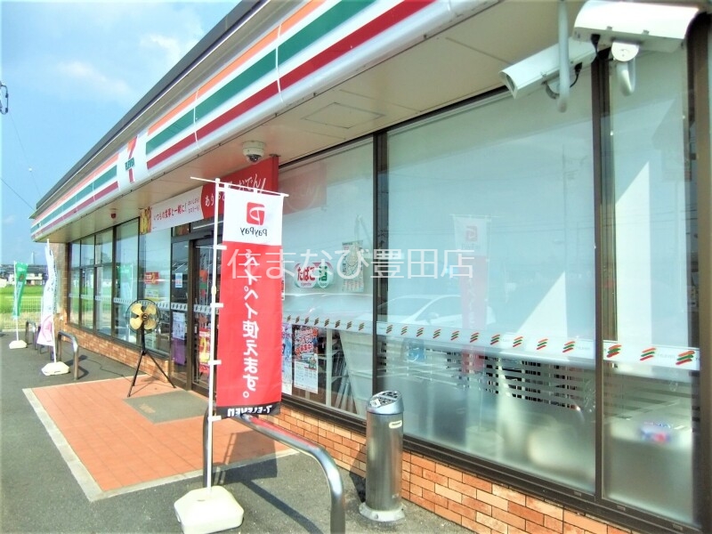 コンビニ　セブンイレブン豊田市幸町店（コンビニ）まで837m