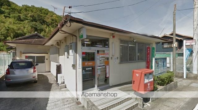 郵便局　檀紙郵便局（郵便局）まで1713m