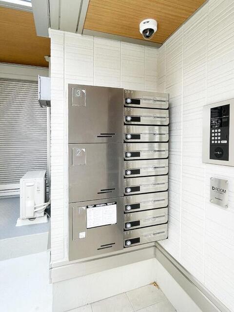 その他共有部分　集合ポスト・宅配ボックス