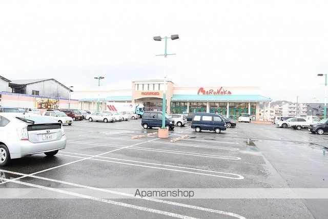 スーパー　マルナカ水田店（スーパー）まで851m