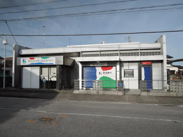銀行　（株）高知銀行／高須支店（銀行）まで498m