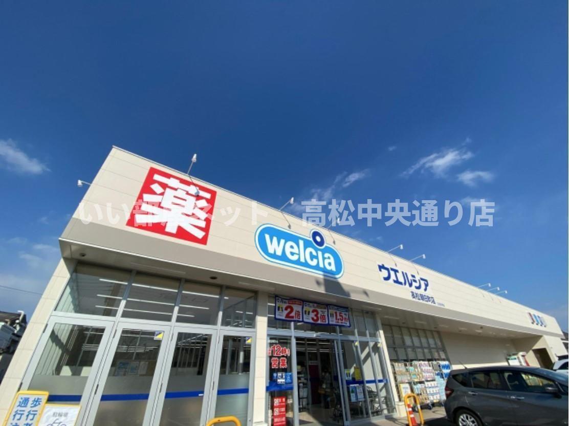 【フォルテ福岡町のその他】