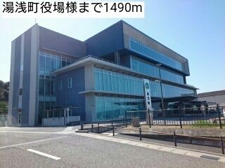 【有田郡湯浅町大字湯浅のアパートの役所】