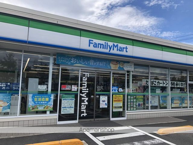 コンビニ　ファミリーマート岡山辰巳西店（コンビニ）まで1019m