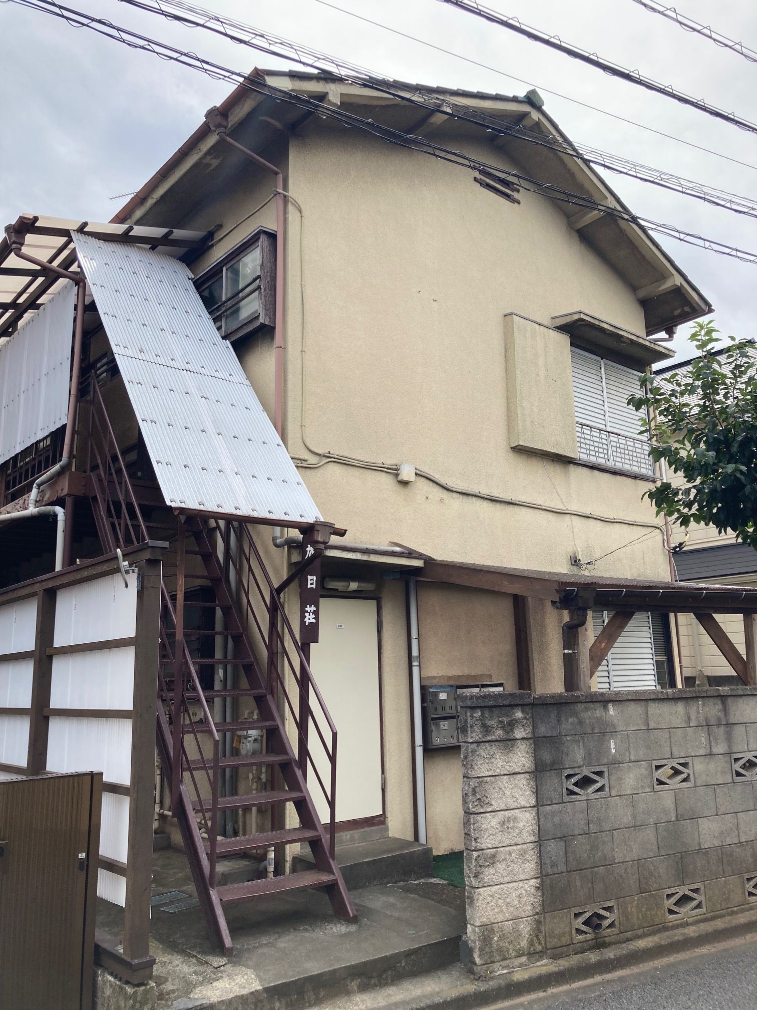 旭日荘の外観写真