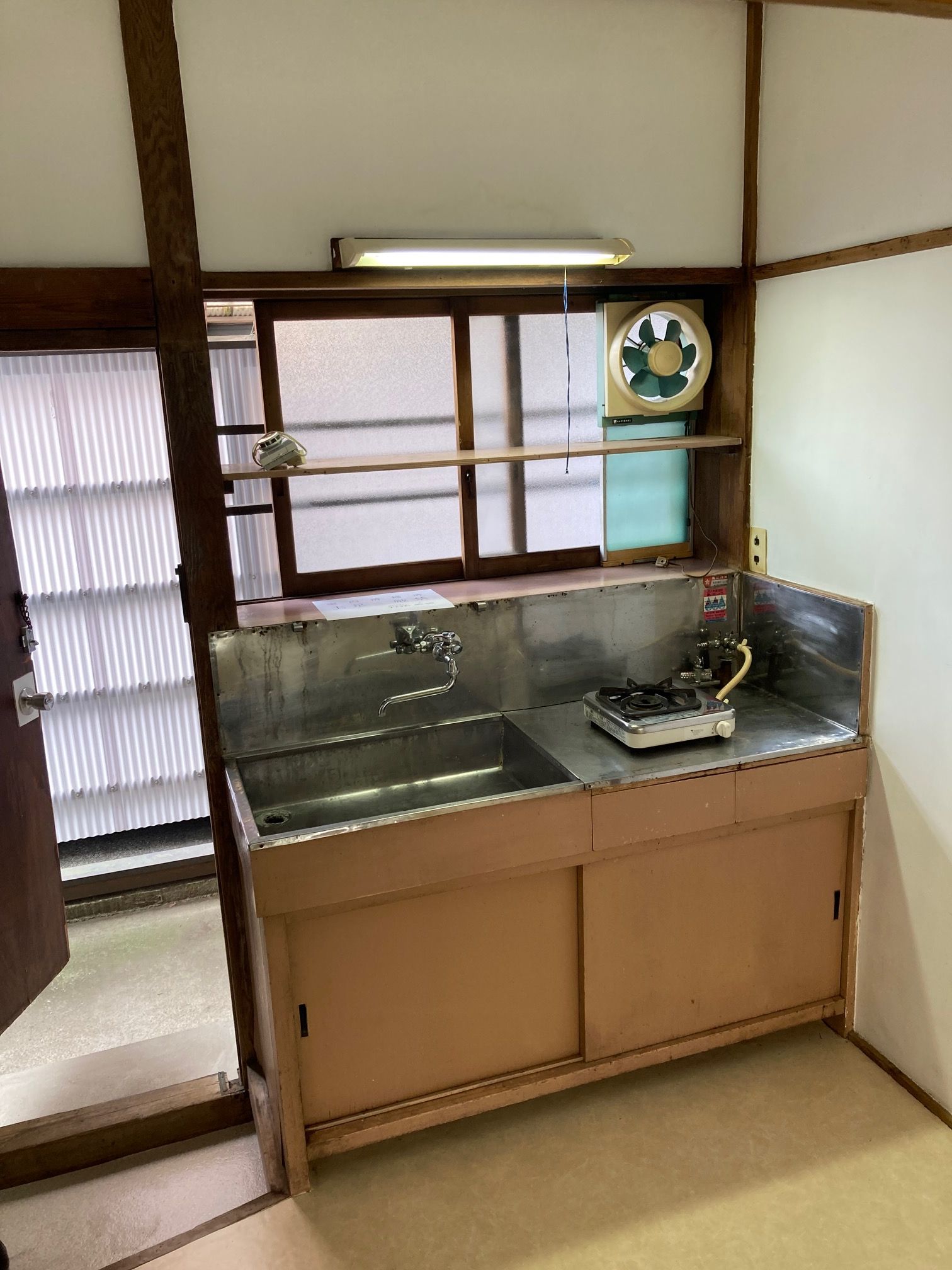 旭日荘のキッチン写真