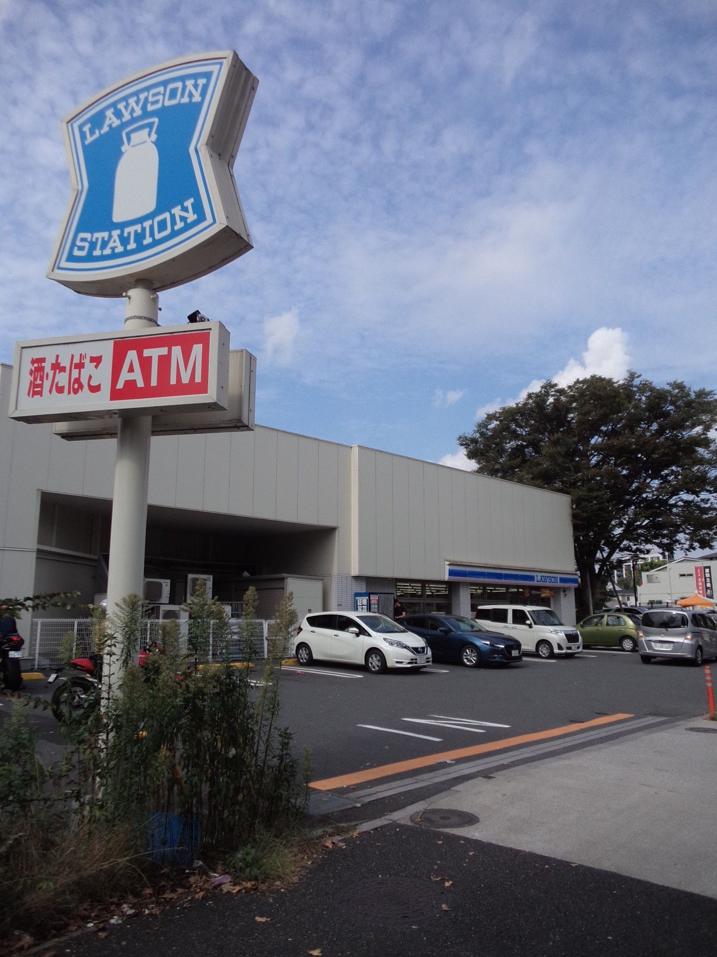 旭日荘の周辺写真