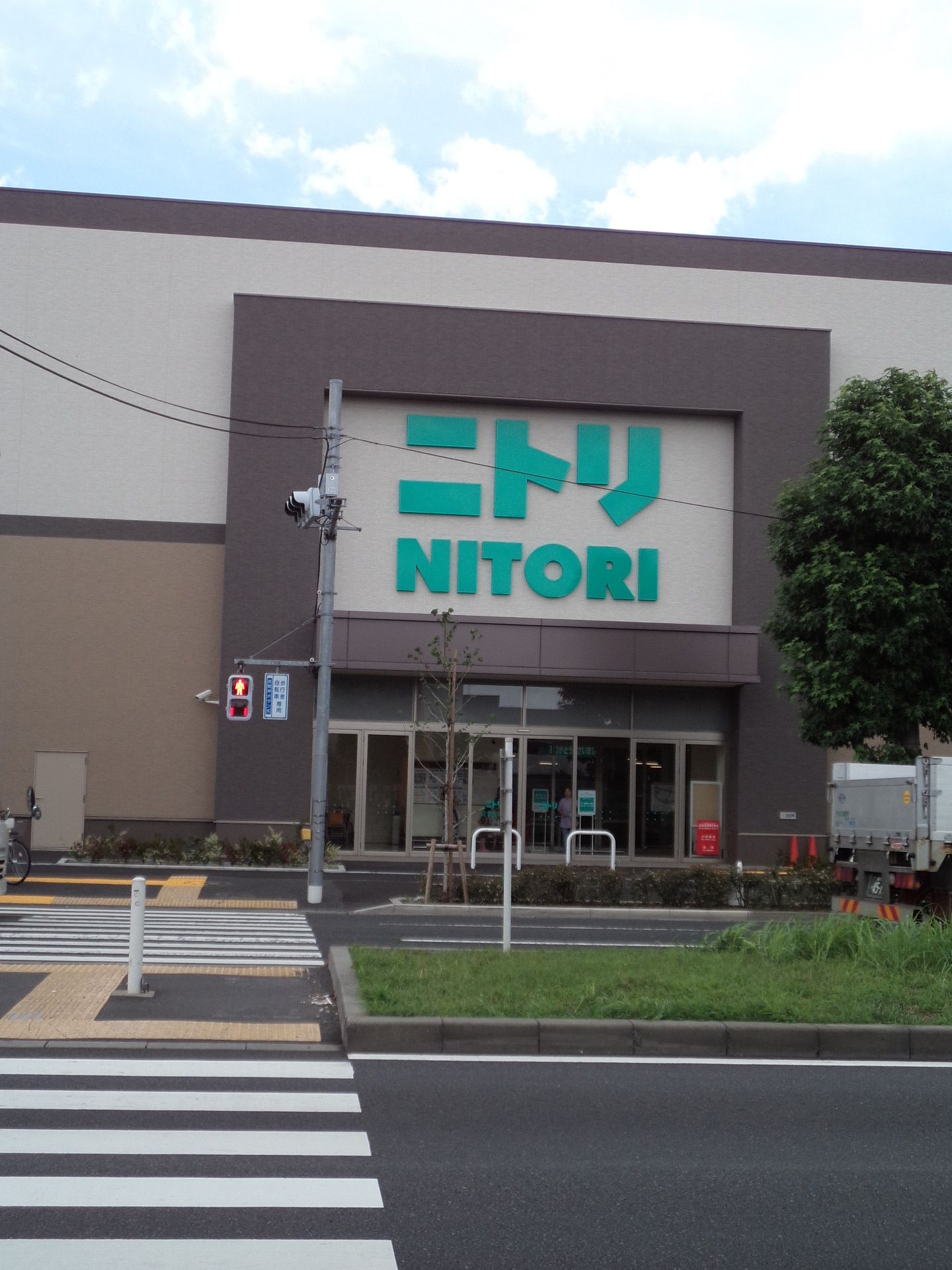 旭日荘の周辺写真