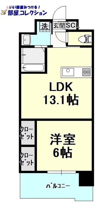 ウィングス八幡駅前の間取り