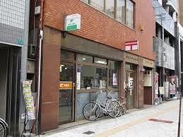 郵便局　浪速大国郵便局（郵便局）まで459m