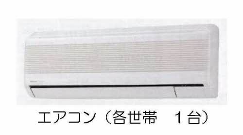 【熊本市中央区新屋敷のマンションのその他】