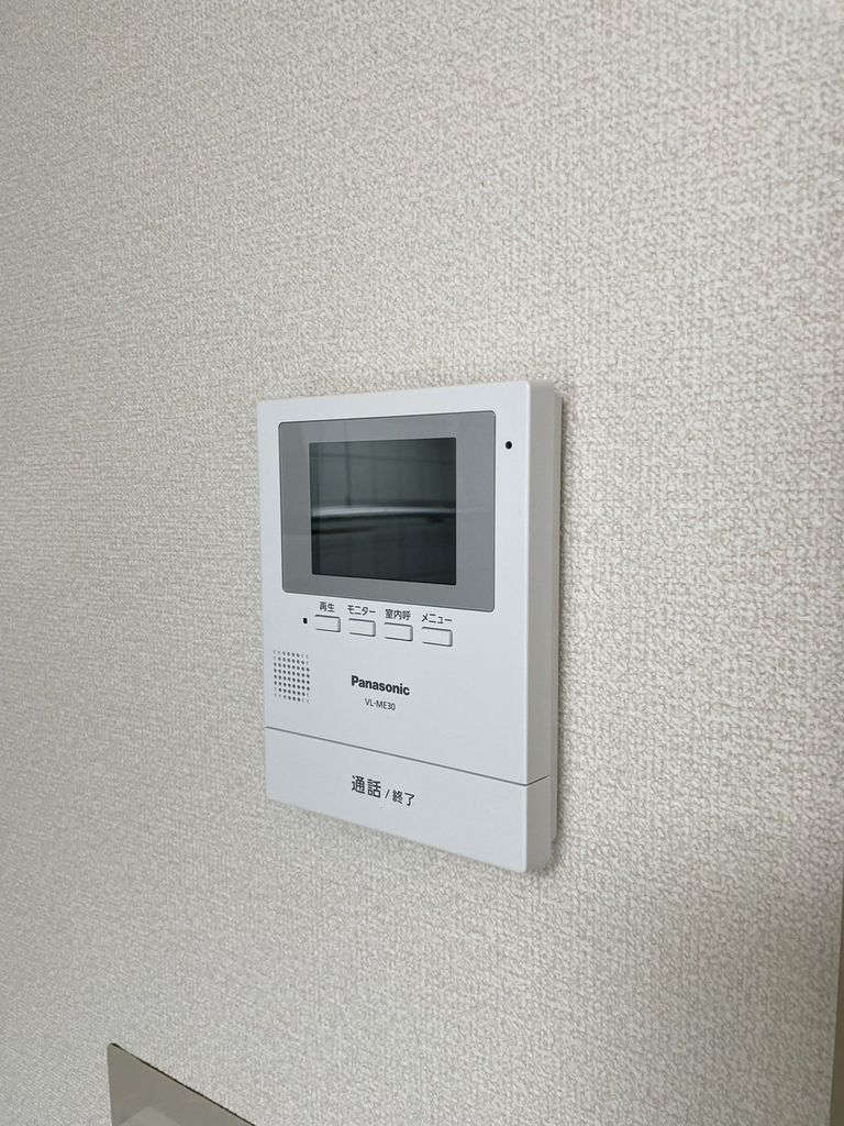 【青梅市新町のマンションのセキュリティ】