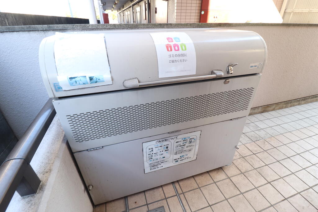 その他共有部分　ゴミステーション