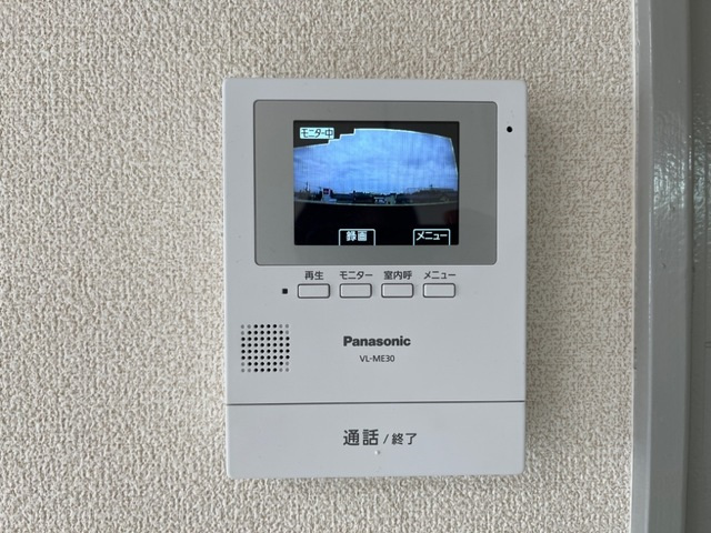 セキュリティ　現況優先