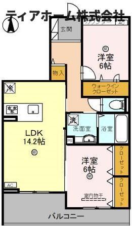 トリシア新庄の間取り