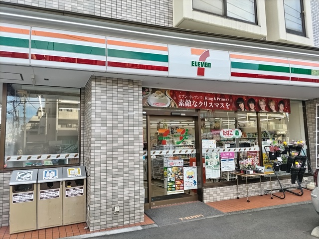 【横浜市緑区長津田のアパートのコンビニ】