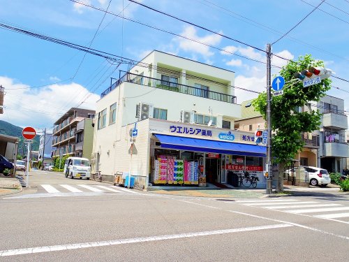 【静岡市葵区田町のマンションのドラックストア】