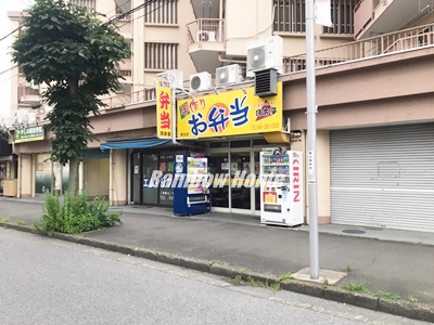 【ジーメゾン川越大袋新田の飲食店】