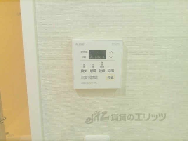 その他設備　浴室乾燥機