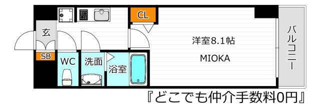 【プレサンス谷町九丁目駅前の間取り】