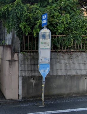 その他　緑が丘交番前（その他）まで333m