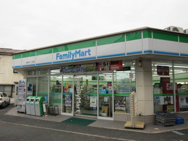 コンビニ　ファミリーマート高島平一丁目店（コンビニ）まで338m