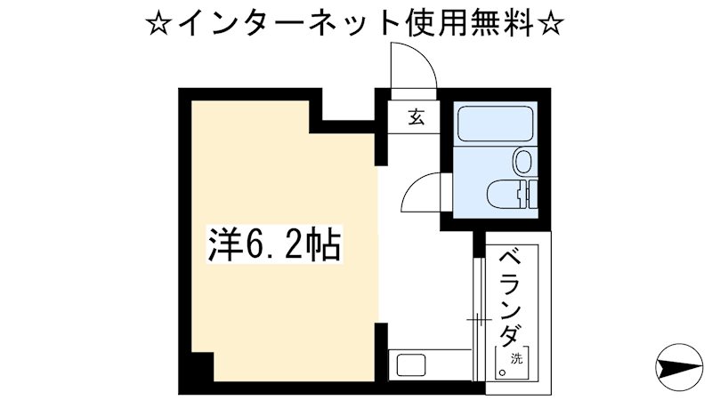 二条ハイツの間取り