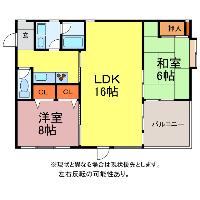 ウエスト2の間取り