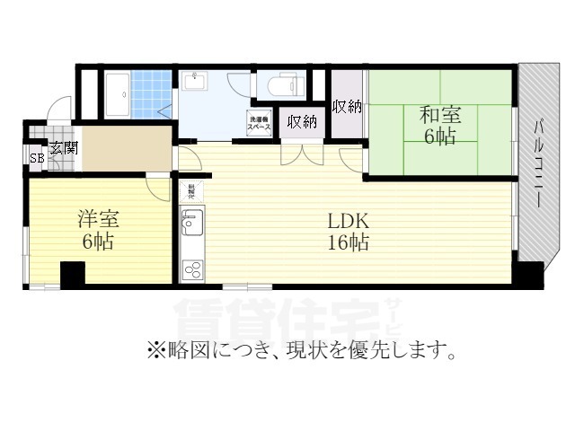 ビラ新瑞の間取り