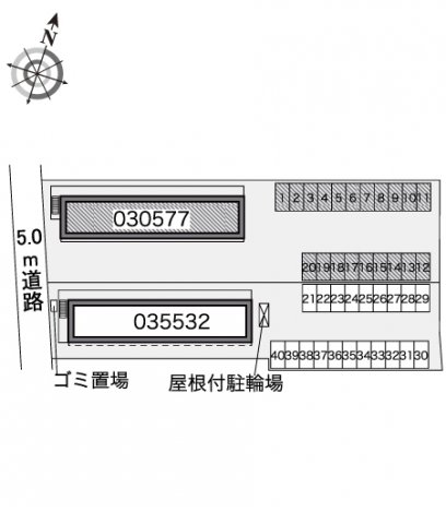 【レオパレスおだまきのその他】