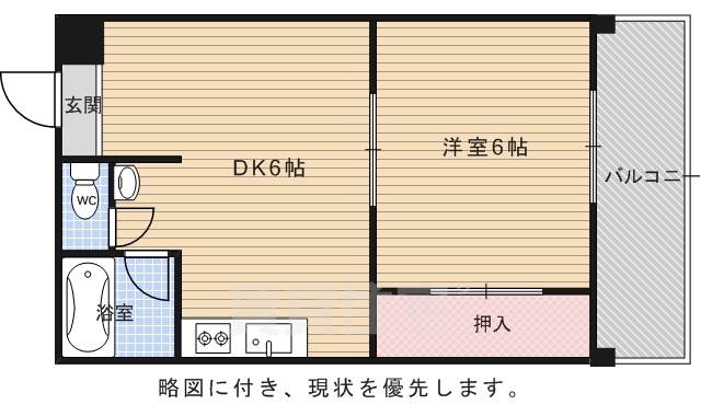 ハイツシェトワの間取り