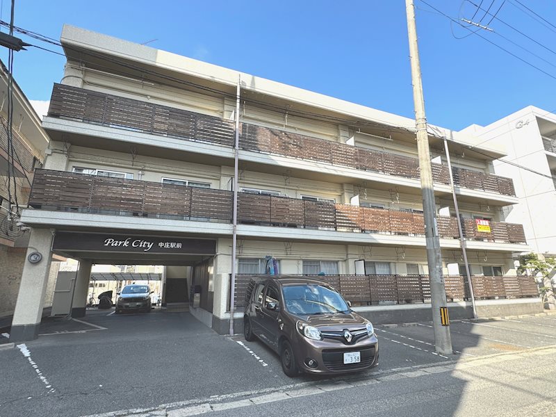 【パークシティ中庄駅前の建物外観】