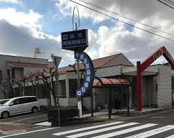 【丸亀市前塩屋町のアパートの病院】