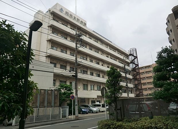 【シェリルキューブ町田の病院】