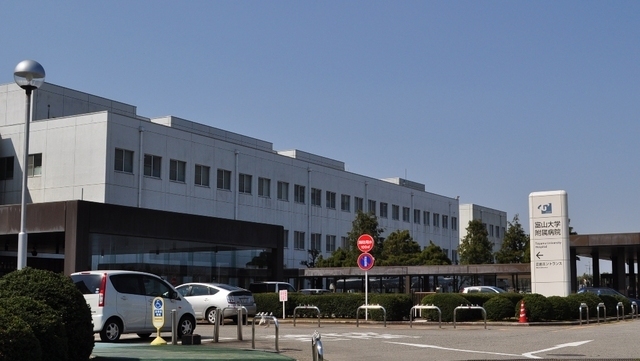 病院　富山大学付属病院（病院）まで5360m