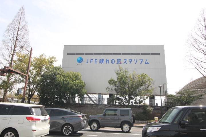 その他　ＪＦＥ晴れの国スタジアム（その他）まで350m