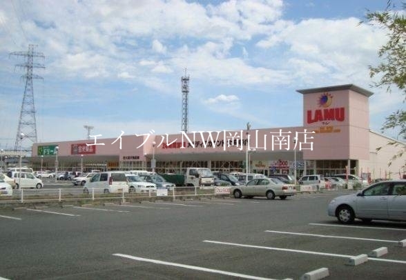 ショッピングセンター　ラ・ムーショッピングセンター大安寺店（ショッピングセンター）まで806m