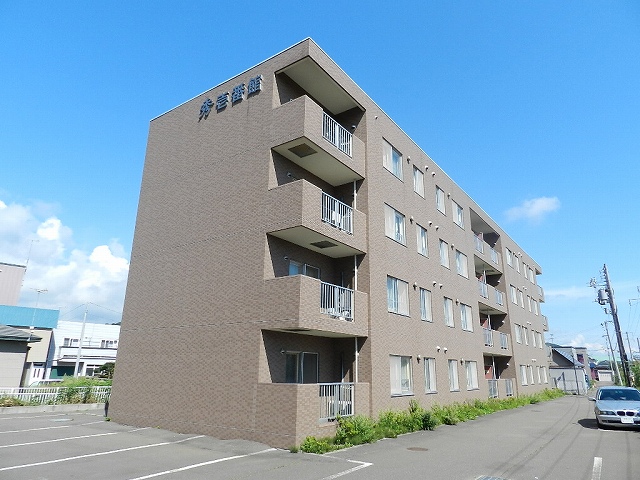 秀壱番館_トップ画像